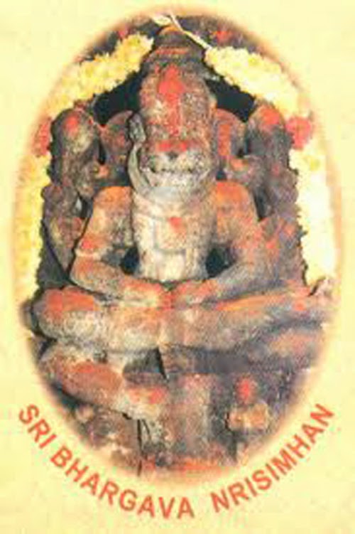 Bhargava Narasimha