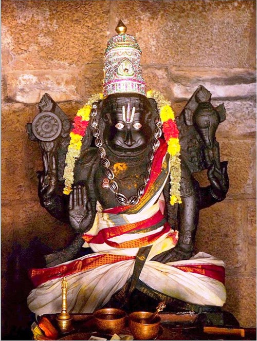 Chatravata Narasimha