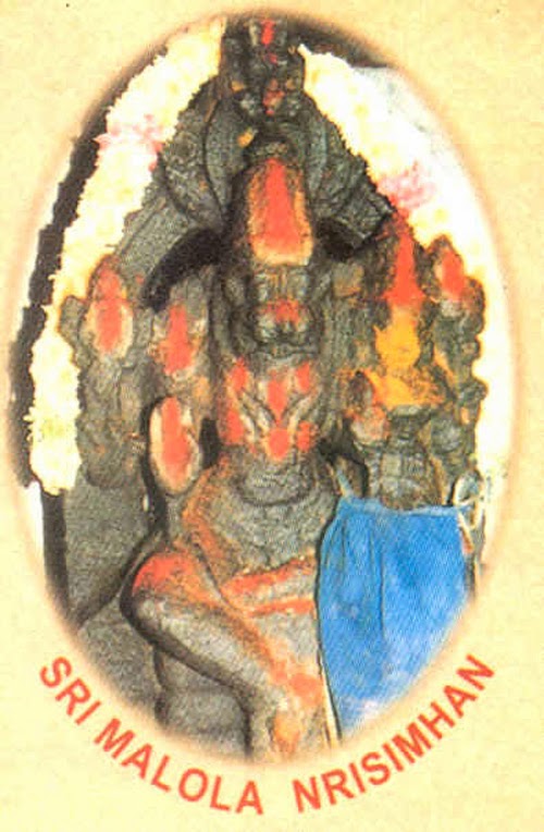 Malola Narasimha