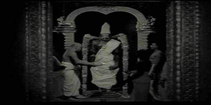 Lord Venkateswara Old Pic