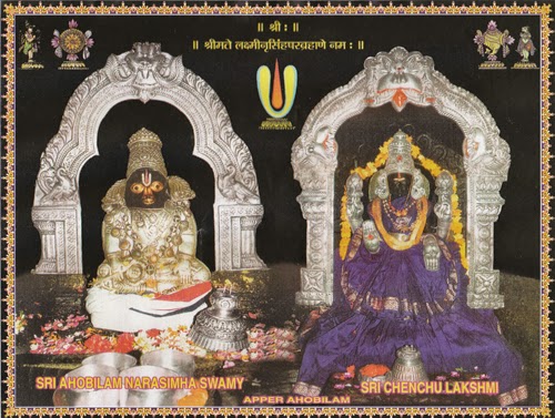 Ahobilam Narasimha