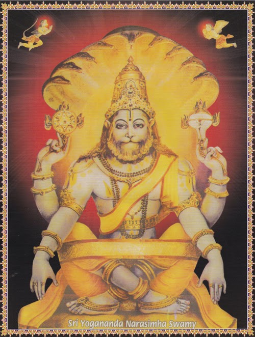 Yoganand Narasimha