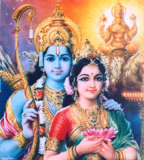 Lord Rama