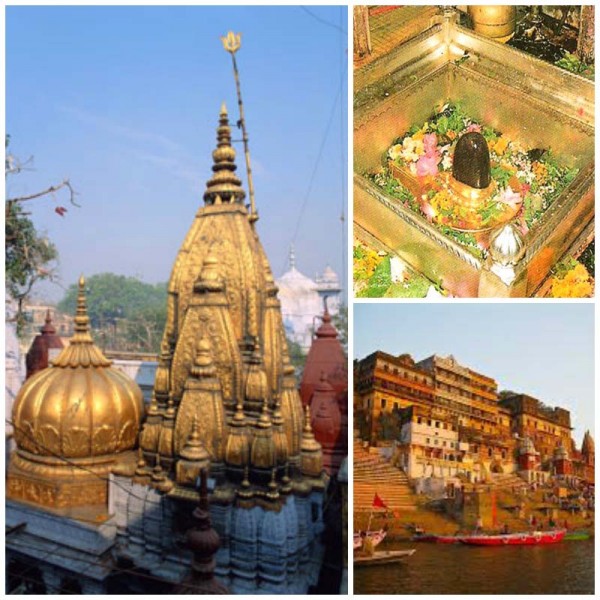 Shri Kashi Vishwanath Mandir, Varanasi, Uttar Pradesh