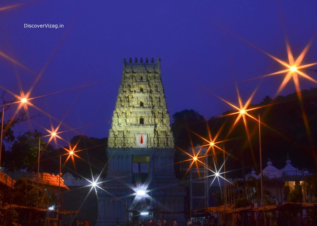 Simhachalam Temple