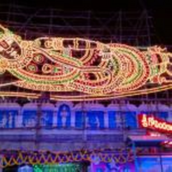 Sri Govindaraja swamy Temple