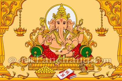 Ganesha Chaturthi Puja Vidhi