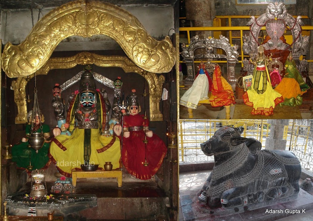 Sri Mallikharjuna Swamy Temple, Komaravelli