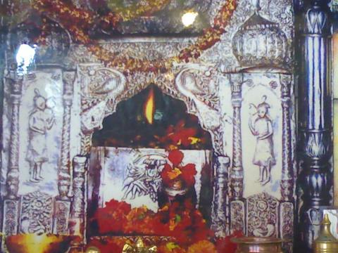 Jwalamukhi Temple (Jwalaji) Himachal Pradesh
