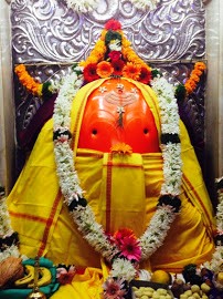 Lord Chintamani Ashtavinayak